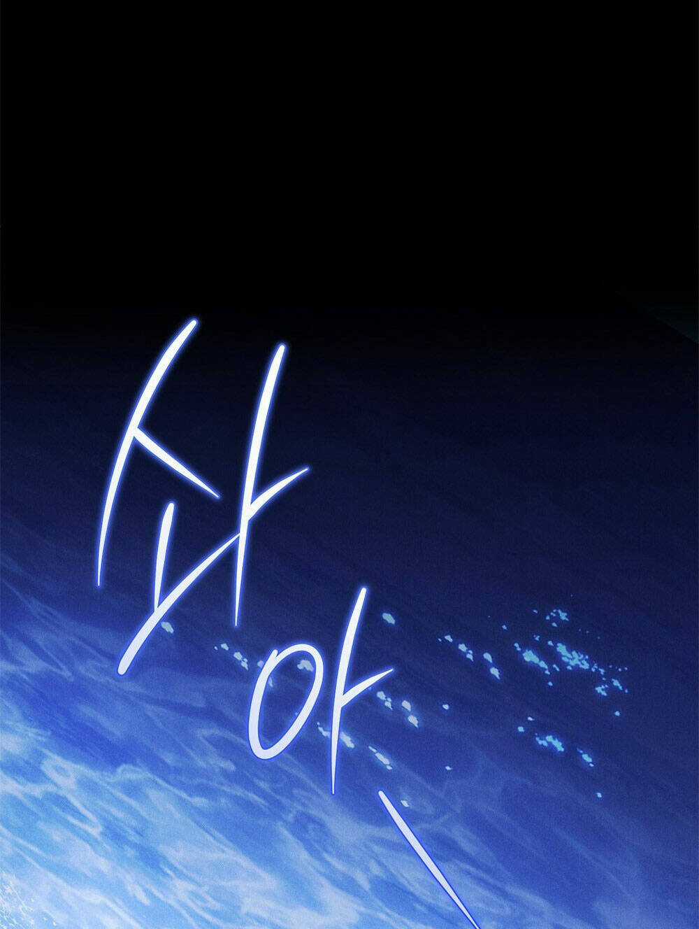 Mokrin Chapter 33.1 trang 29