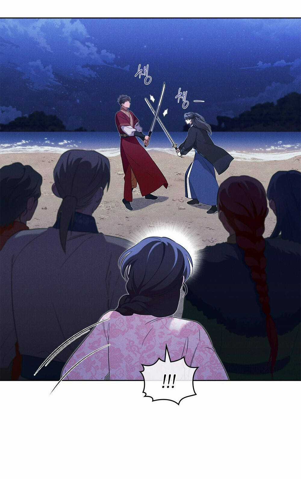 Mokrin Chapter 33.2 trang 18