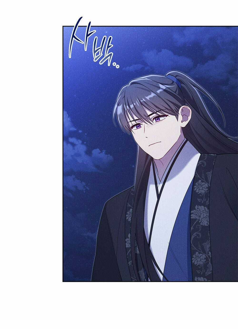 Mokrin Chapter 33.2 trang 24