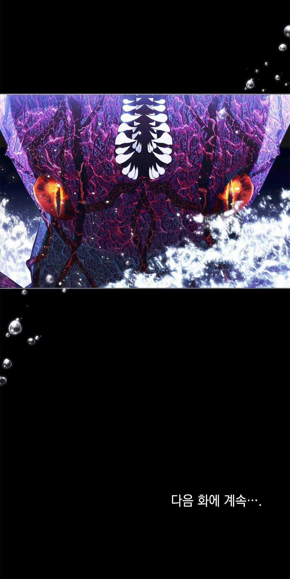 Mokrin Chapter 33.2 trang 32