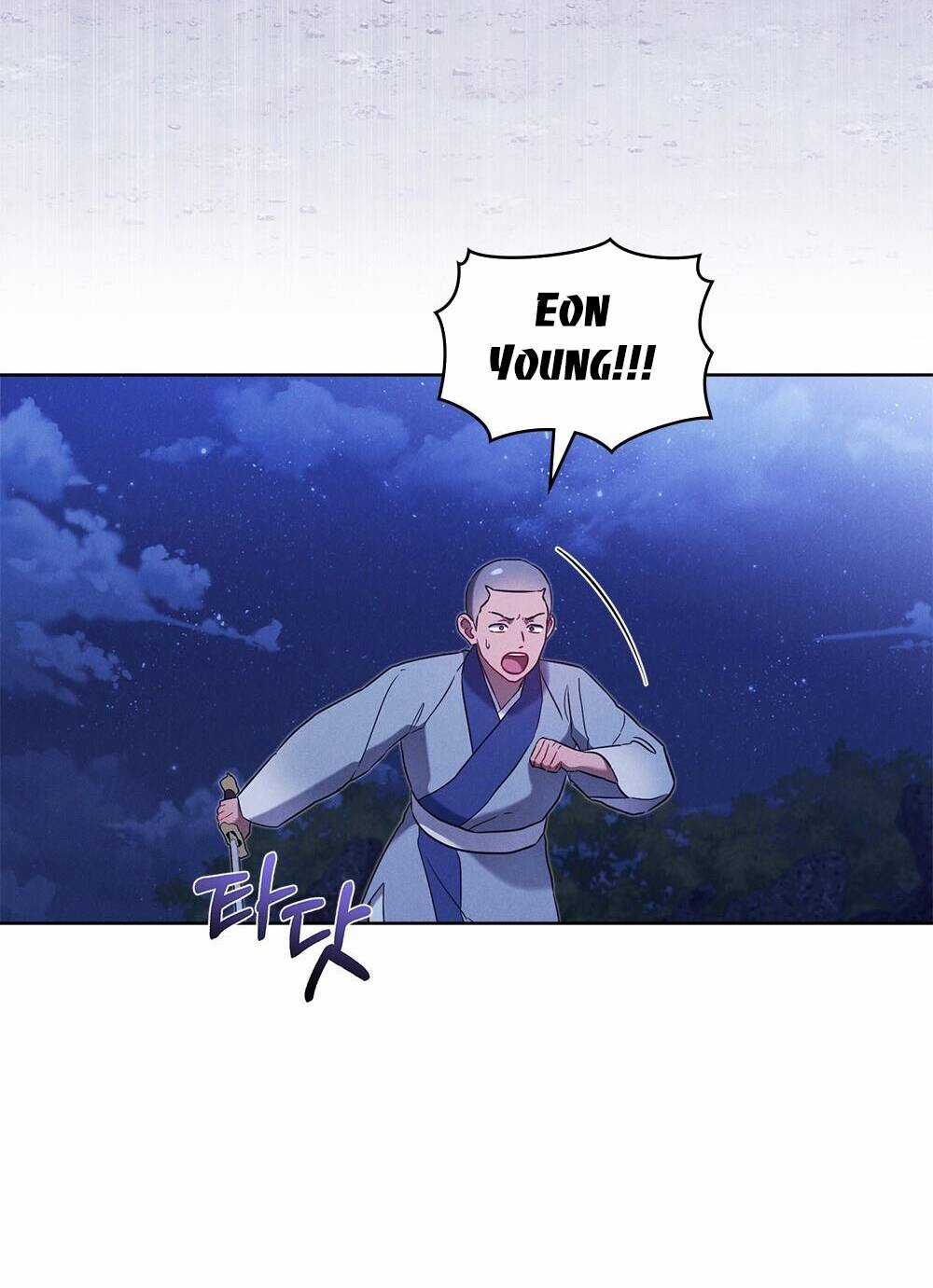 Mokrin Chapter 34.2 trang 14