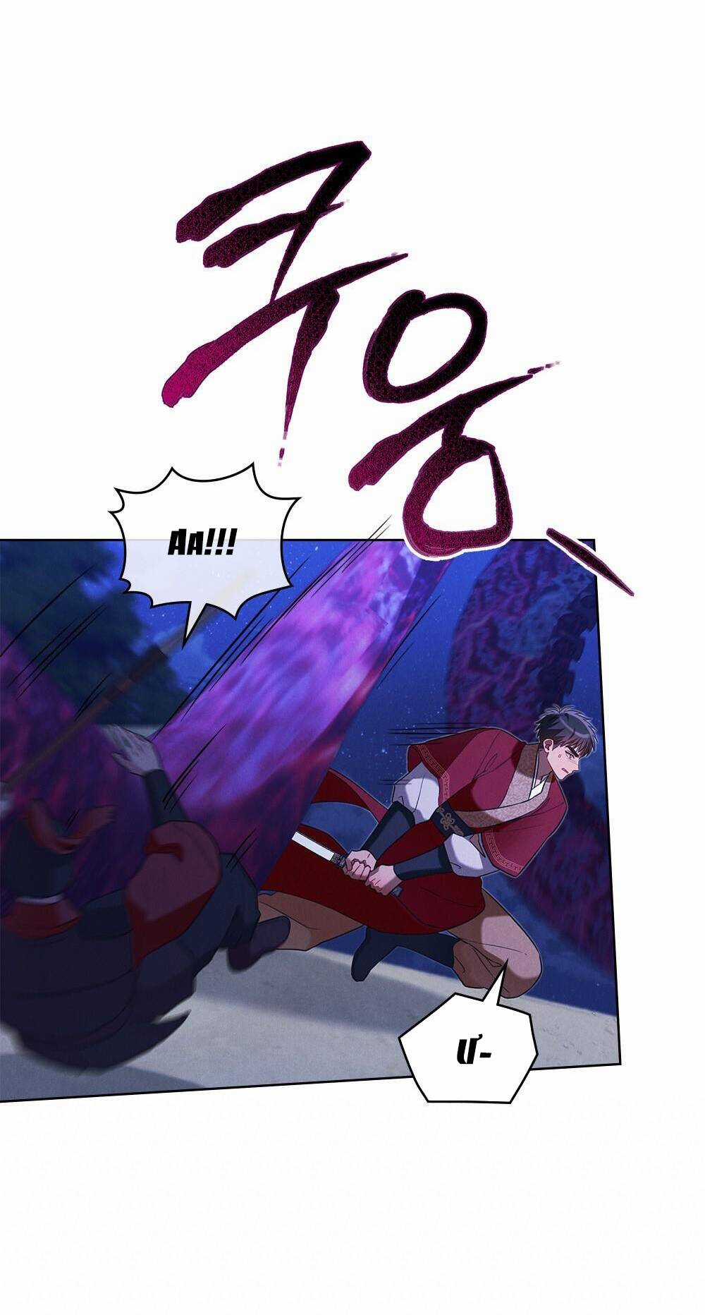 Mokrin Chapter 34.2 trang 26