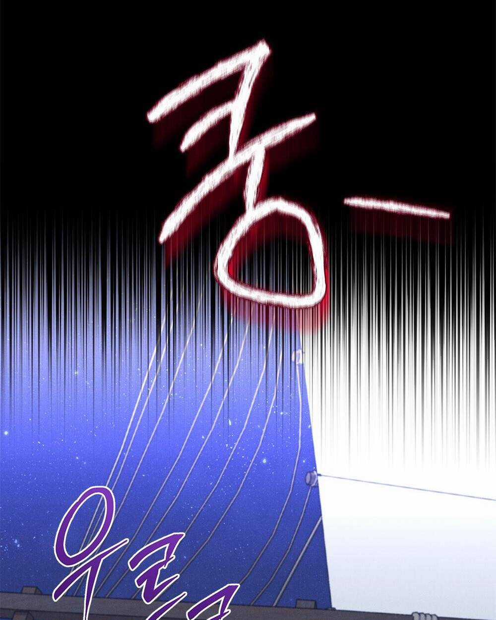 Mokrin Chapter 34.2 trang 8