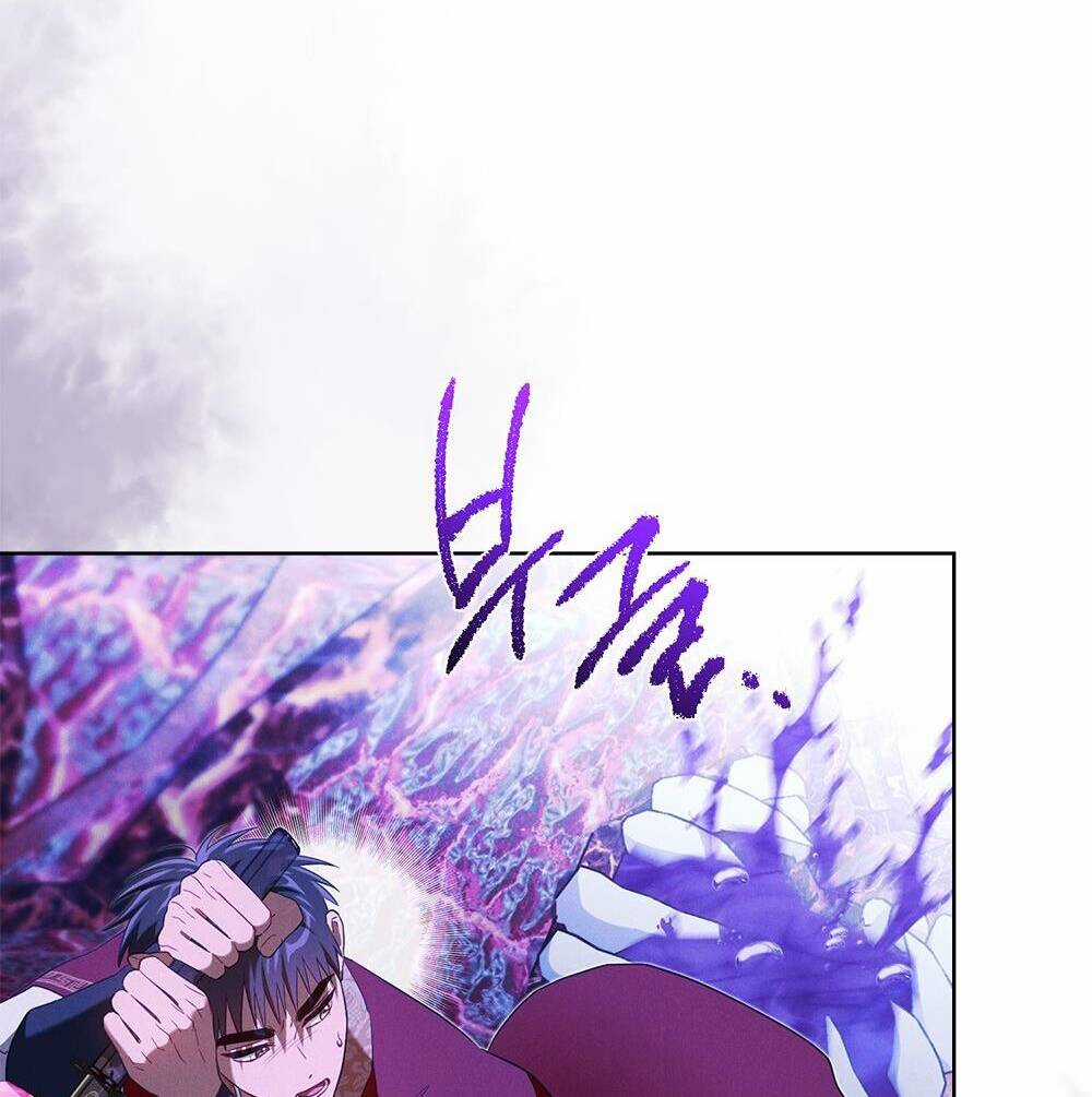 Mokrin Chapter 35.2 trang 17