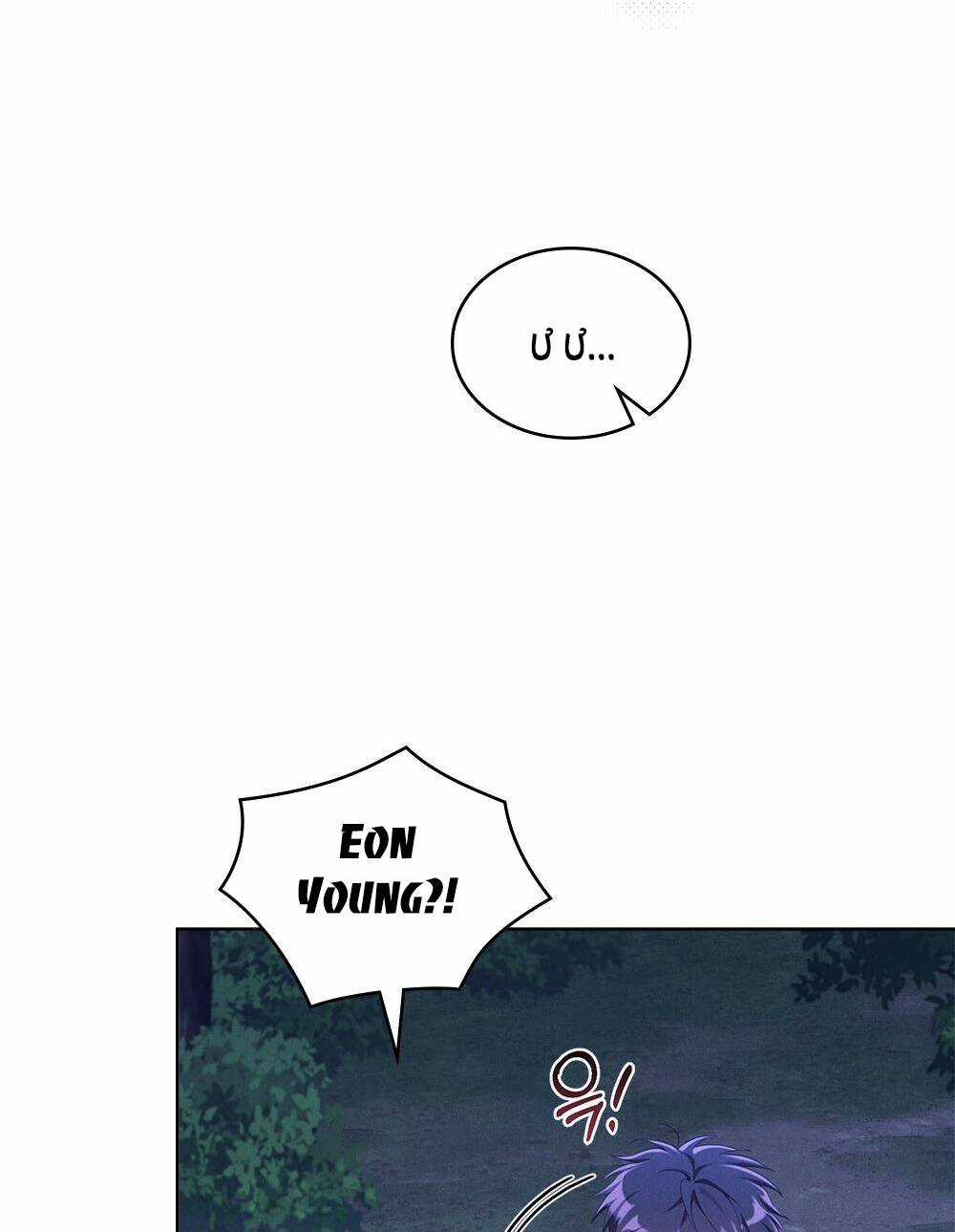 Mokrin Chapter 36.1 trang 30