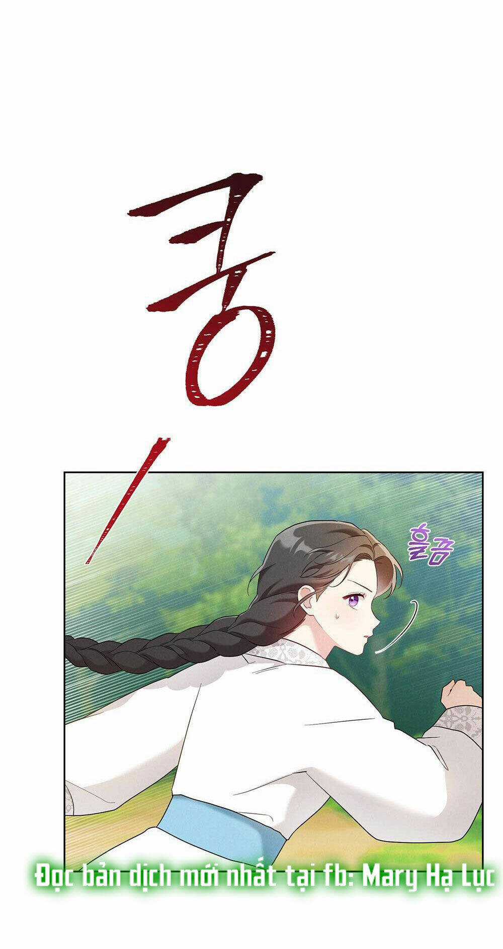 Mokrin Chapter 8.1 trang 16