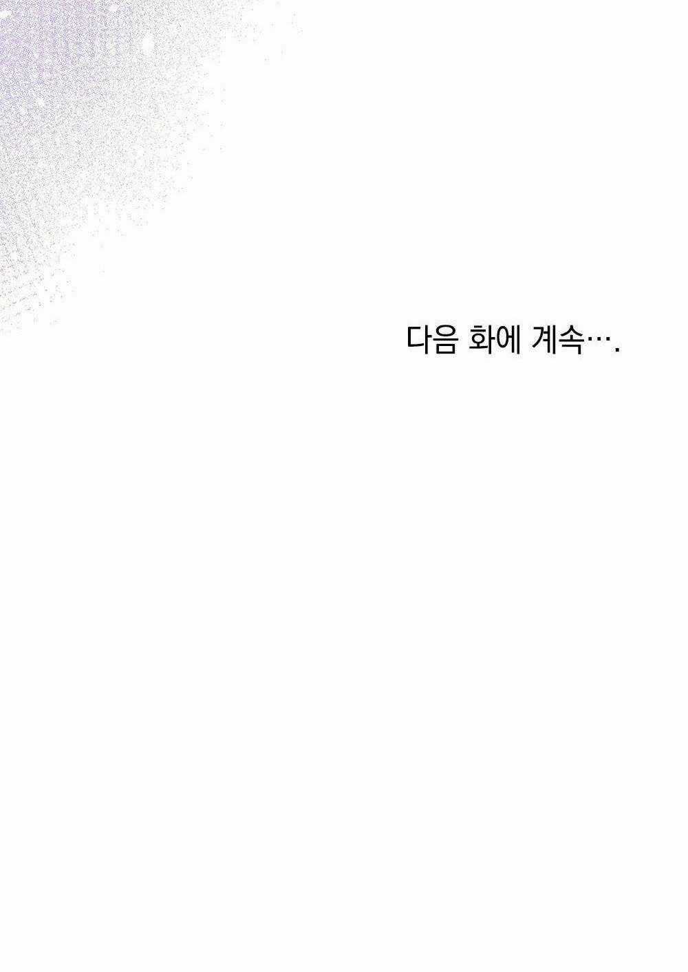 Mokrin Chapter 8.2 trang 41