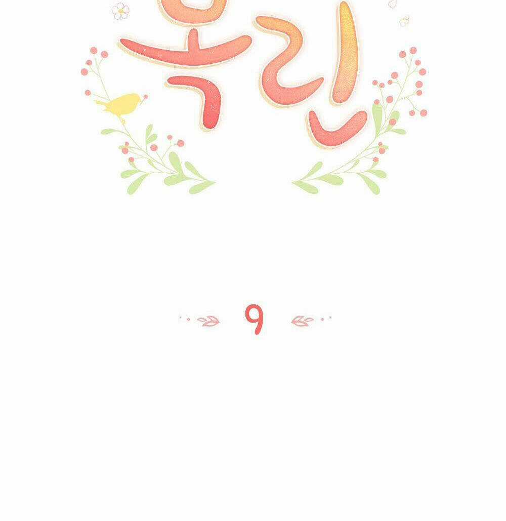 Mokrin Chapter 9.1 trang 22