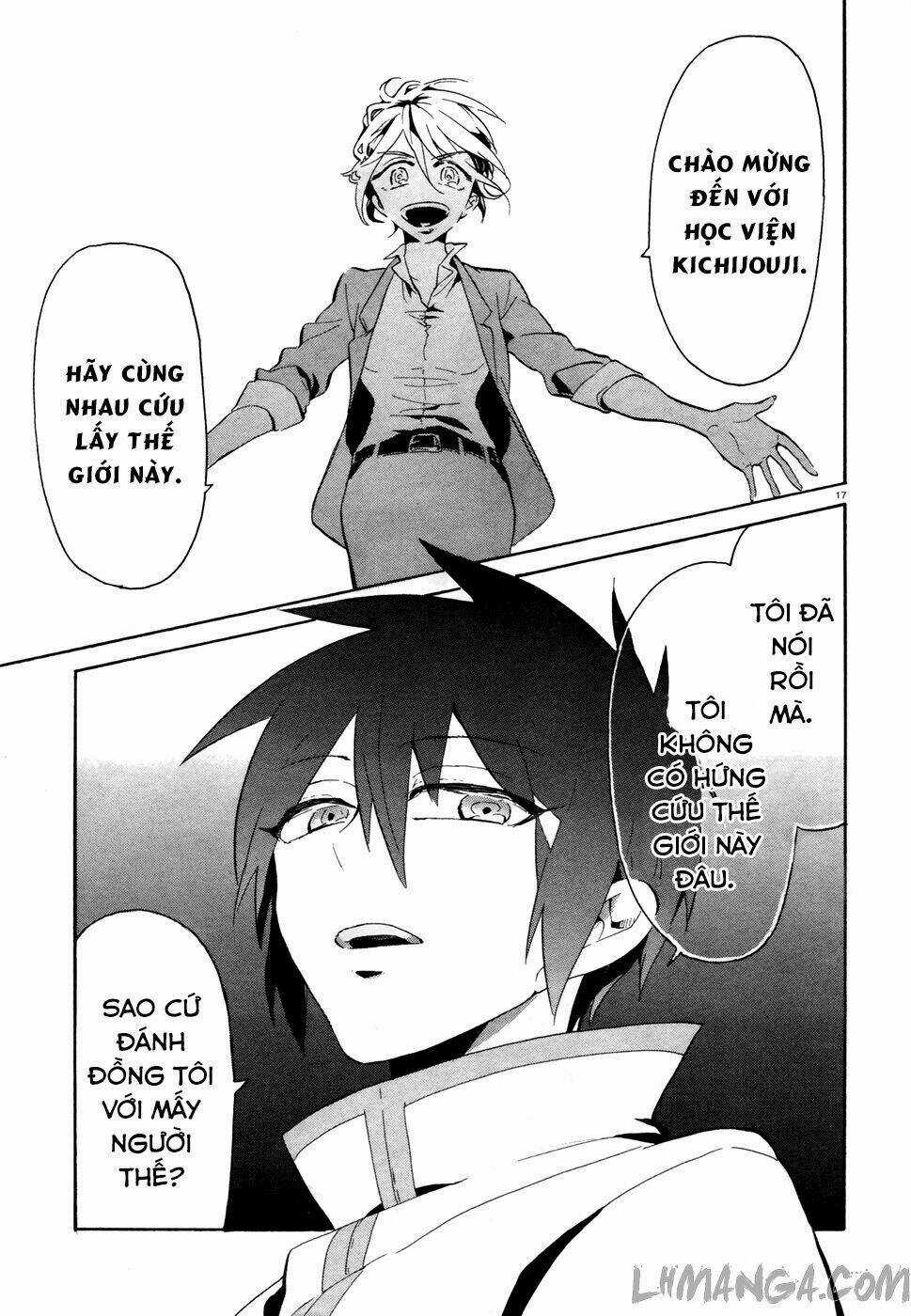 Mokushiroku Alice Chapter 1 trang 17