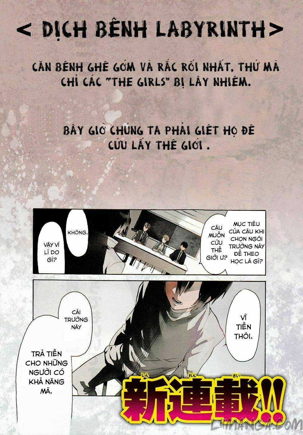 Mokushiroku Alice Chapter 1 trang 2