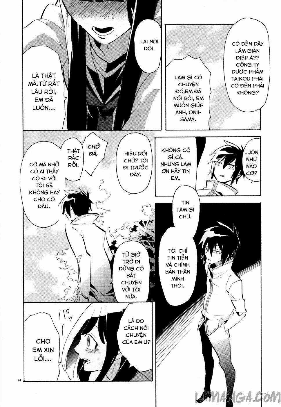 Mokushiroku Alice Chapter 1 trang 24