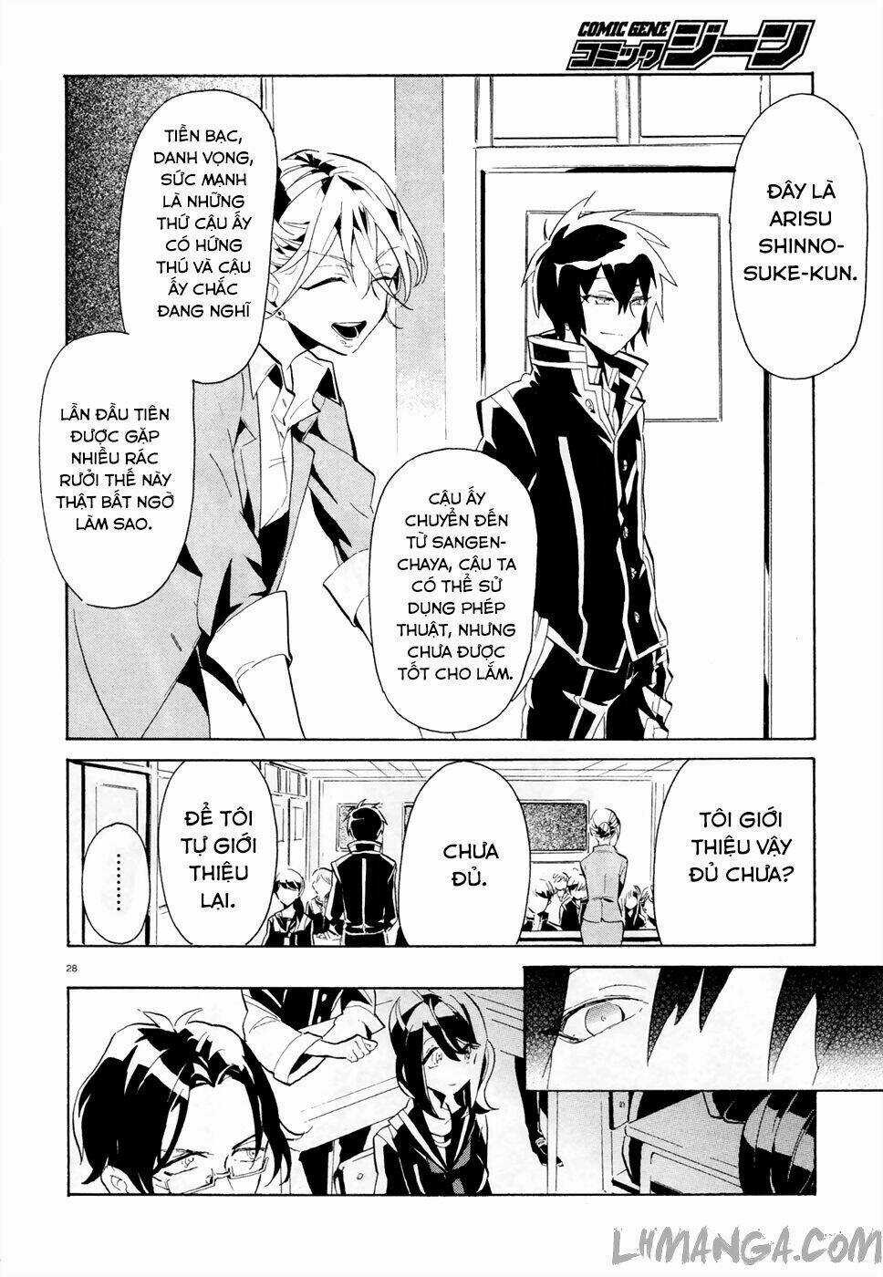 Mokushiroku Alice Chapter 1 trang 28