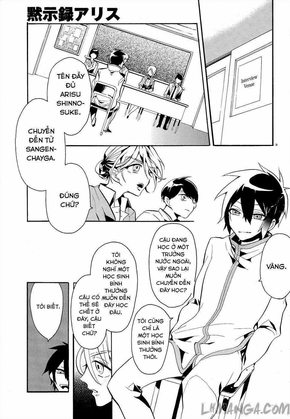 Mokushiroku Alice Chapter 1 trang 9