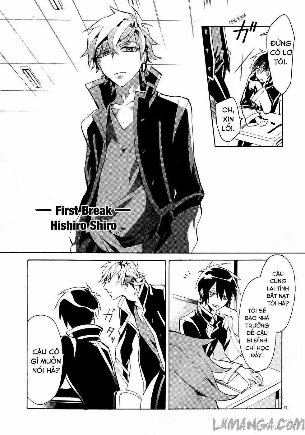 Mokushiroku Alice Chapter 2 trang 15