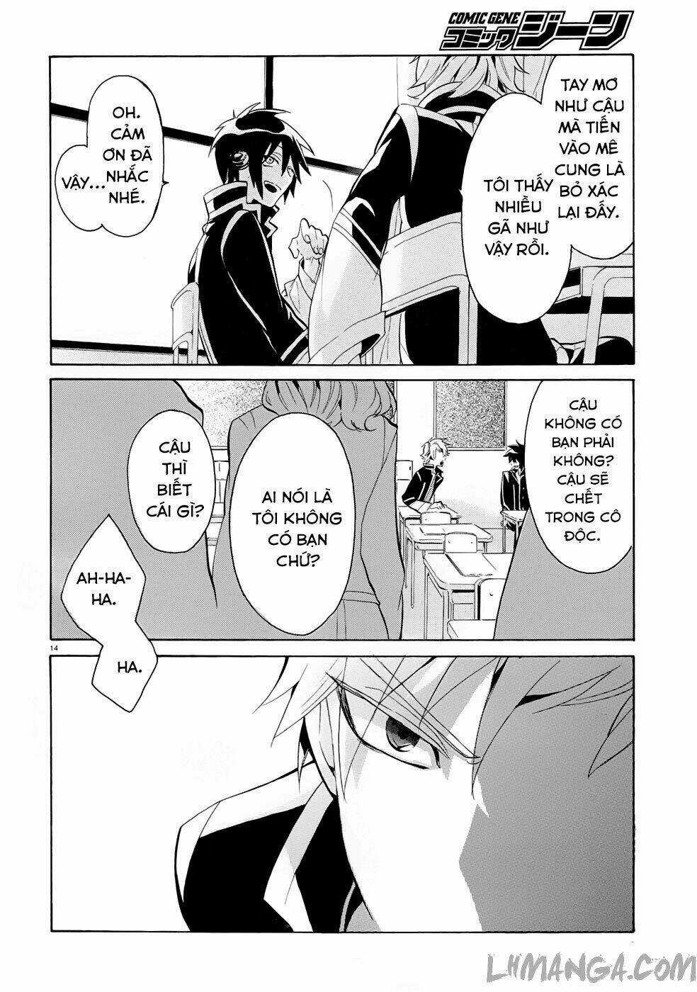 Mokushiroku Alice Chapter 2 trang 16