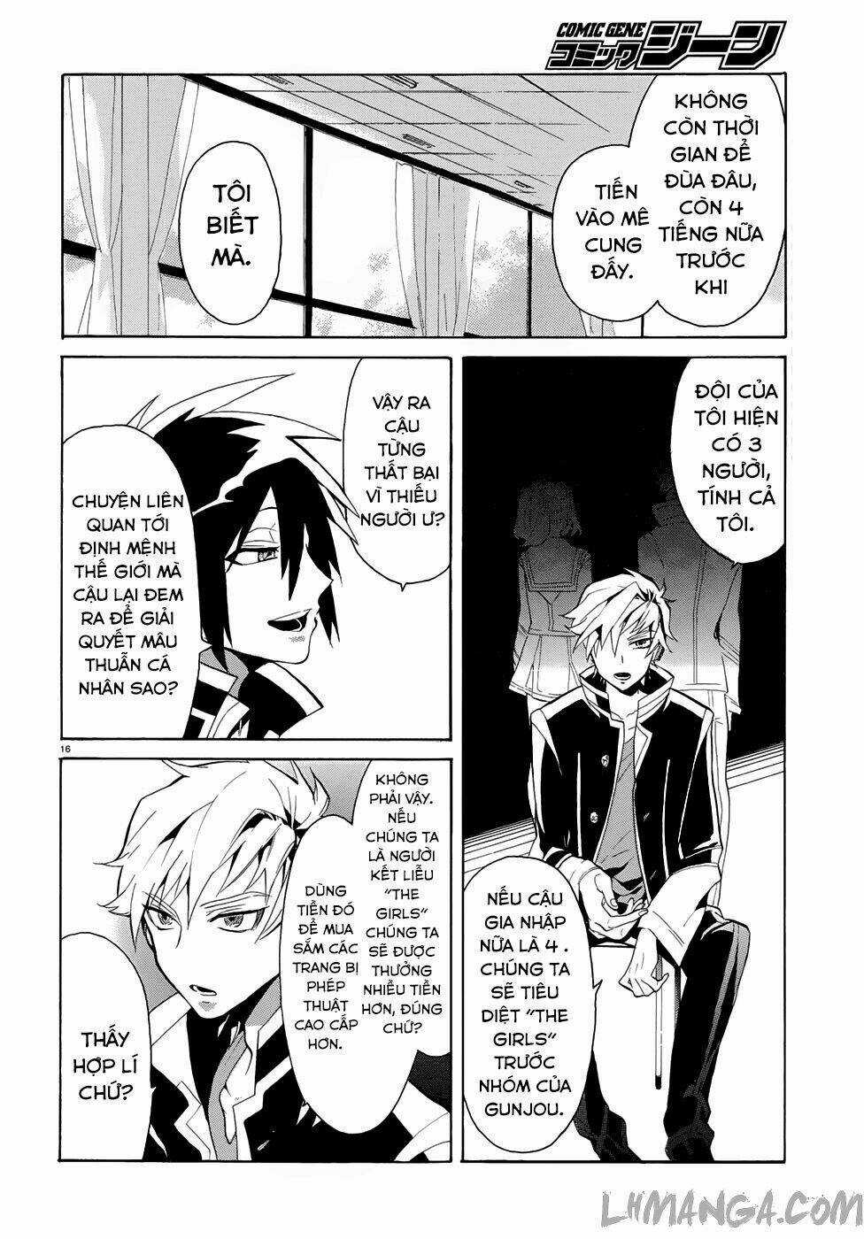 Mokushiroku Alice Chapter 2 trang 18