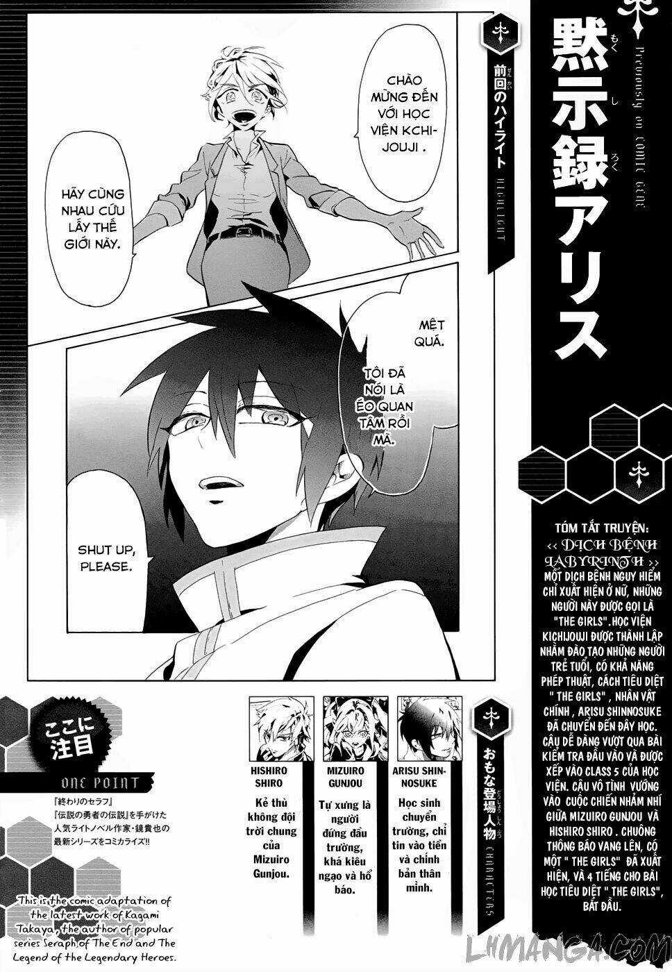 Mokushiroku Alice Chapter 2 trang 2