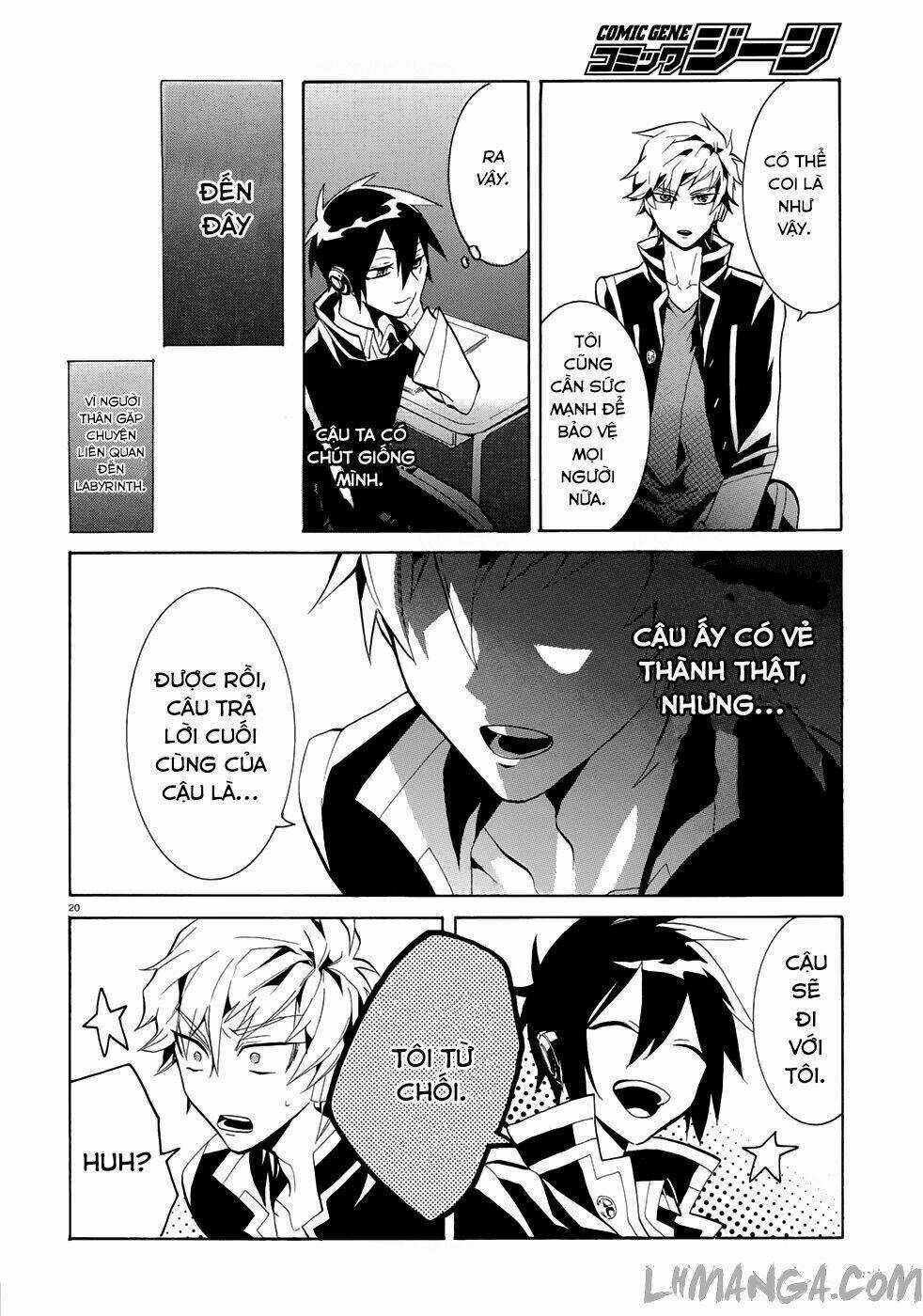 Mokushiroku Alice Chapter 2 trang 22