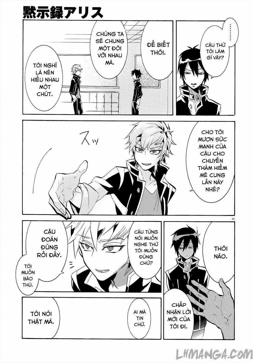 Mokushiroku Alice Chapter 2 trang 33