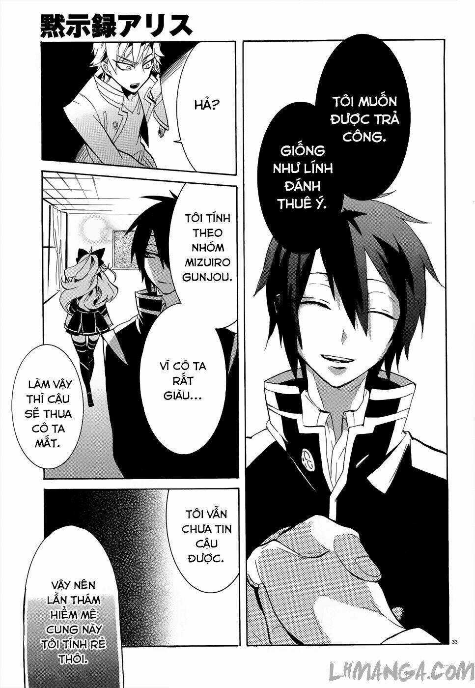 Mokushiroku Alice Chapter 2 trang 35