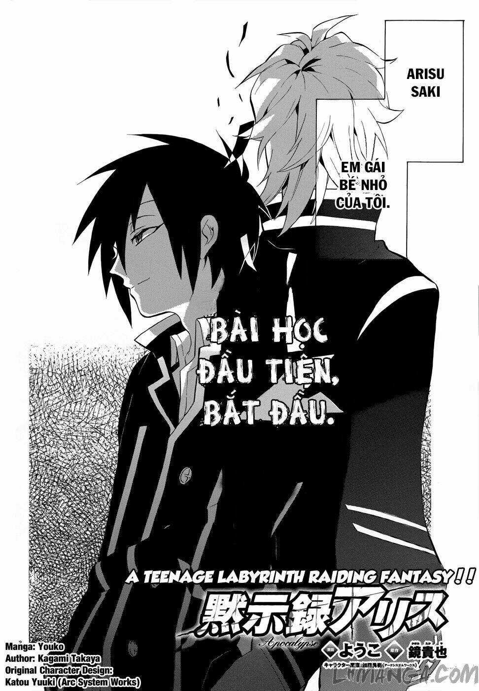 Mokushiroku Alice Chapter 2 trang 4