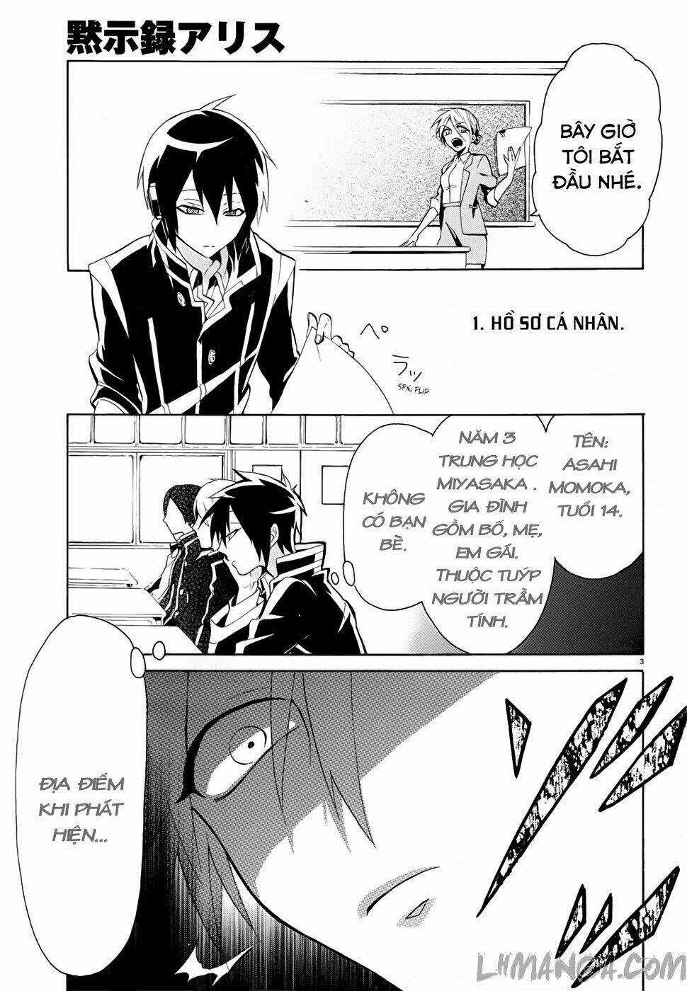Mokushiroku Alice Chapter 2 trang 5