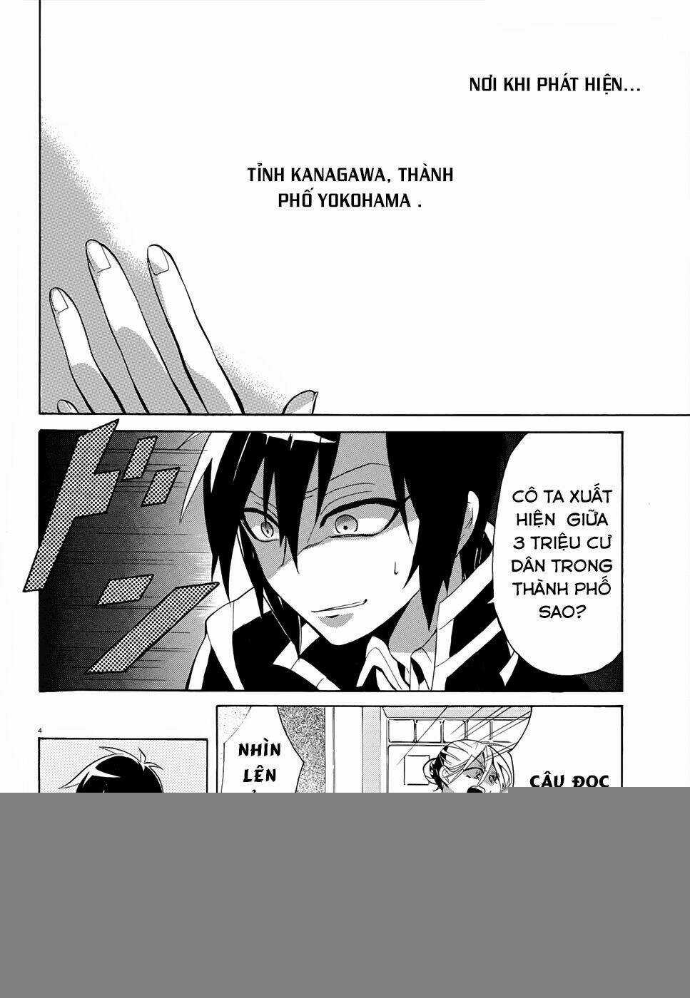 Mokushiroku Alice Chapter 2 trang 6