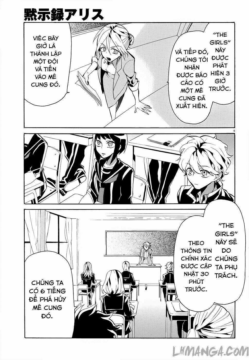 Mokushiroku Alice Chapter 2 trang 7