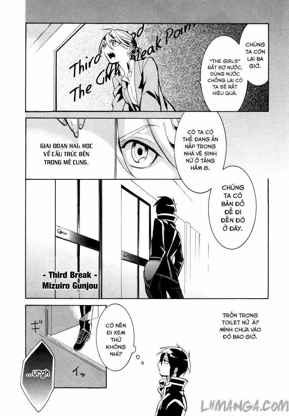 Mokushiroku Alice Chapter 3 trang 4