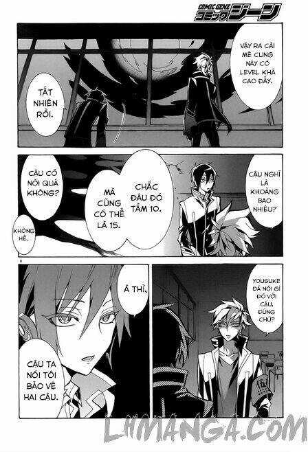 Mokushiroku Alice Chapter 5 trang 2