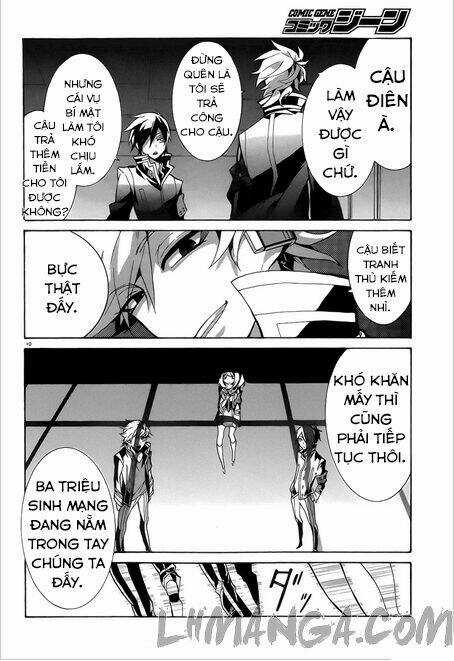 Mokushiroku Alice Chapter 5 trang 4