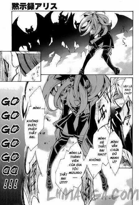 Mokushiroku Alice Chapter 6 trang 15