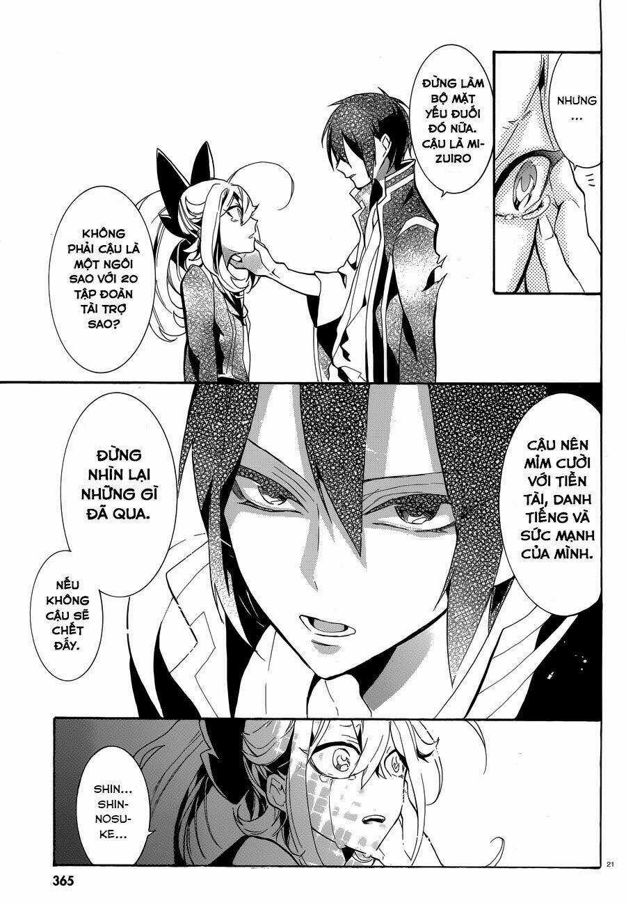 Mokushiroku Alice Chapter 8 trang 22
