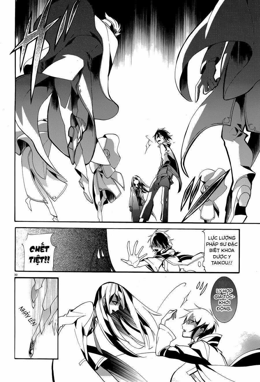 Mokushiroku Alice Chapter 8 trang 31