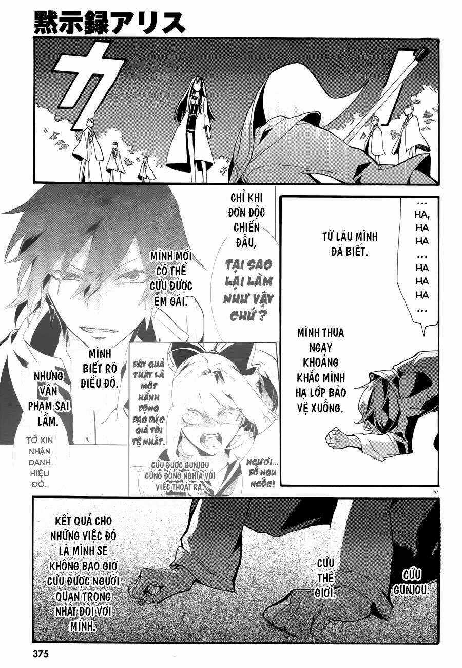 Mokushiroku Alice Chapter 8 trang 32