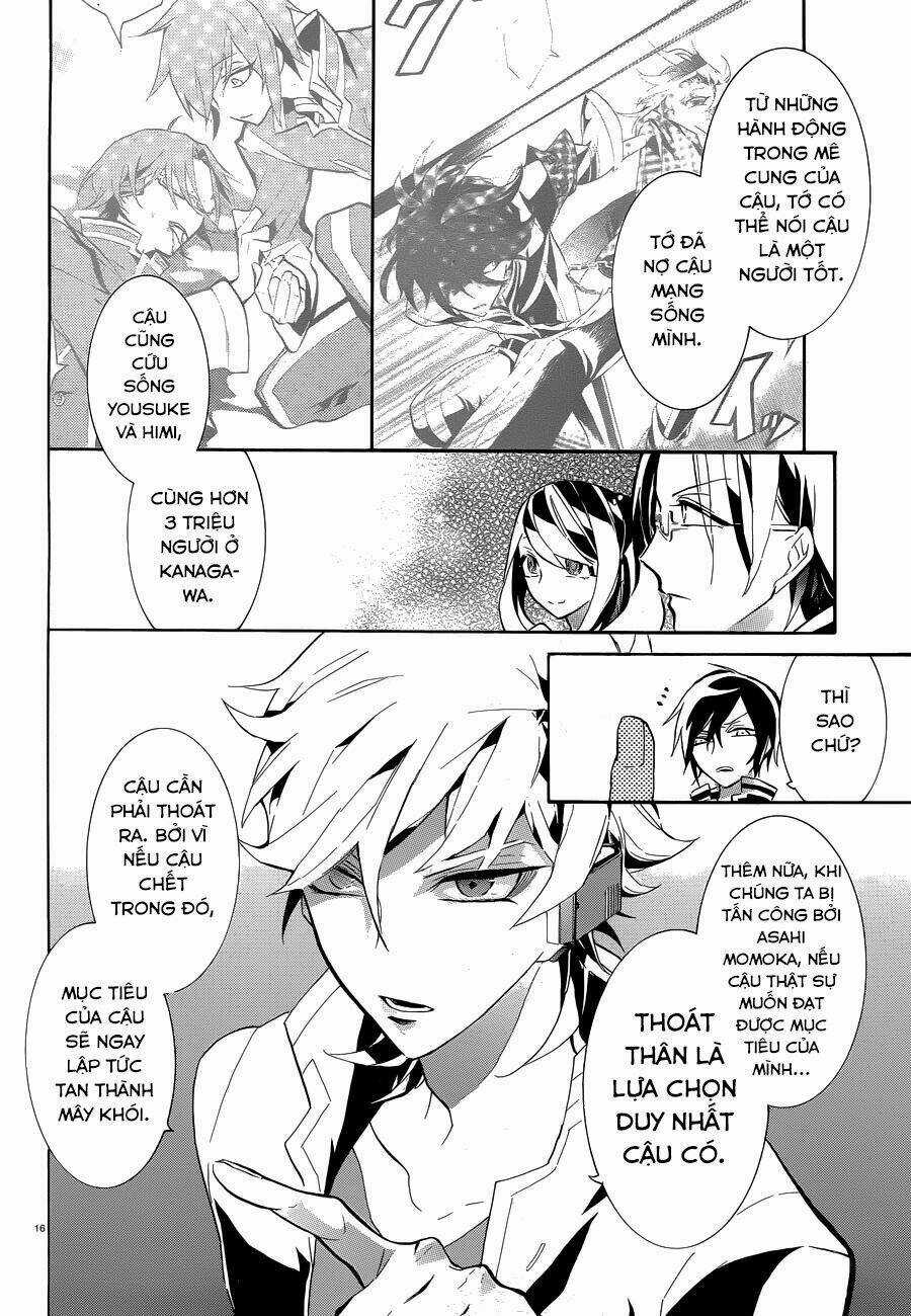 Mokushiroku Alice Chapter 9 trang 20