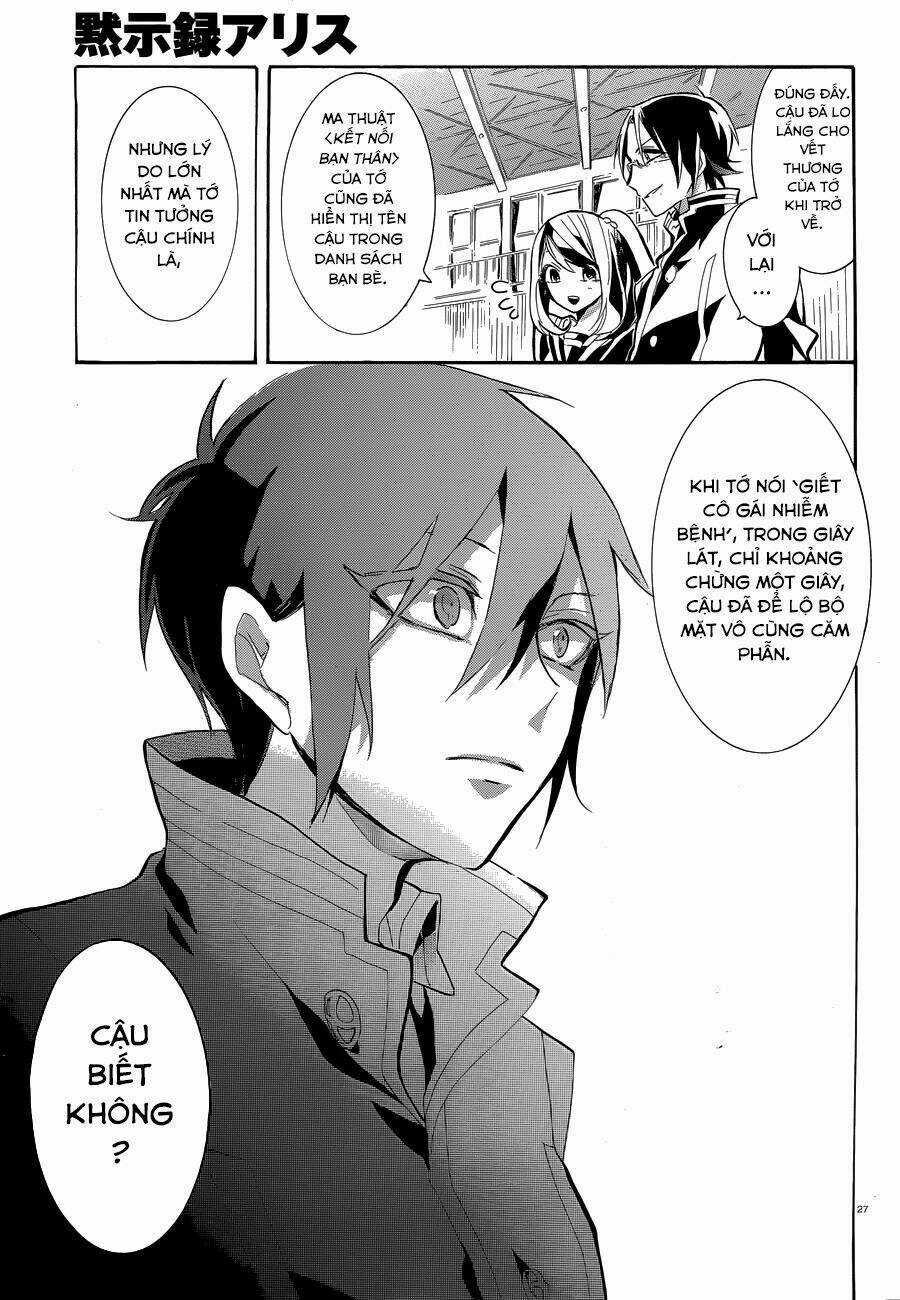 Mokushiroku Alice Chapter 9 trang 31