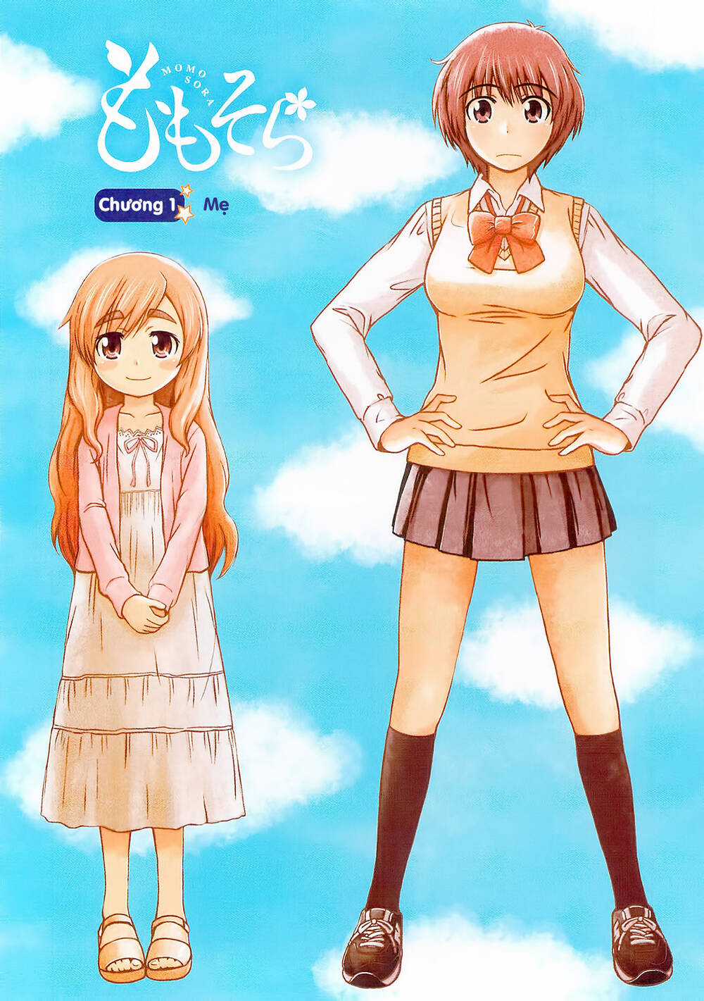 momo sora Chapter 1 trang 6