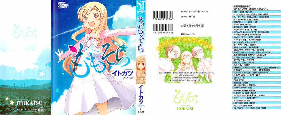 momo sora Chapter 11 trang 22