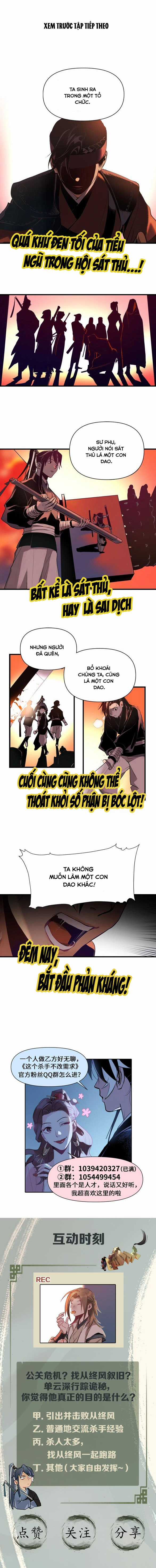 momo sora Chapter 17 trang 6