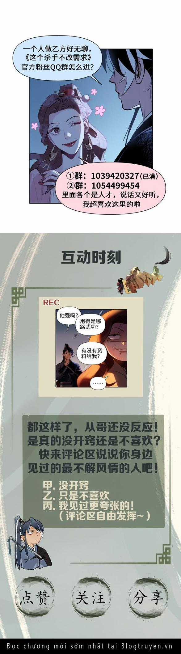 momo sora Chapter 21 trang 9