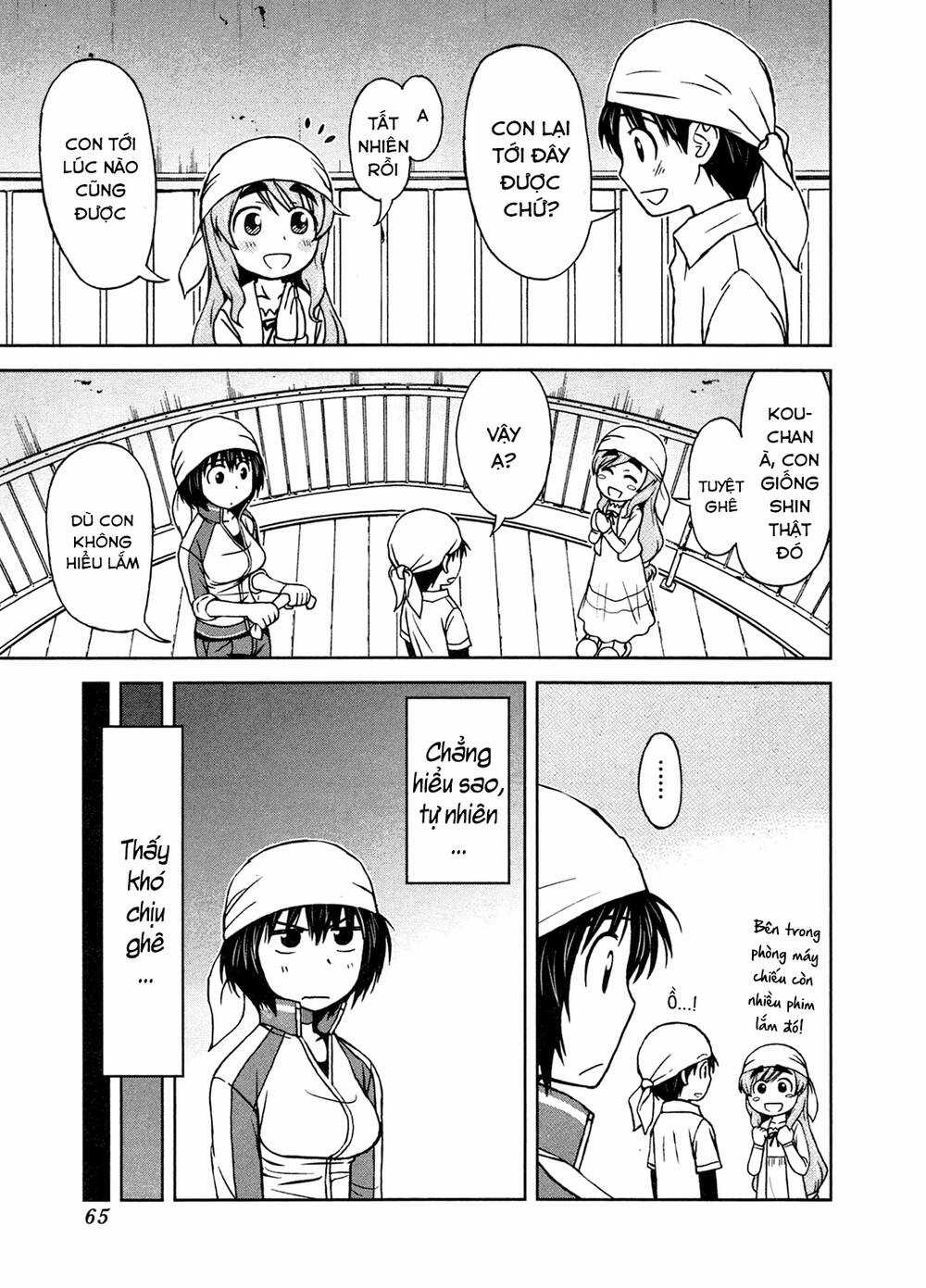 momo sora Chapter 3 trang 11