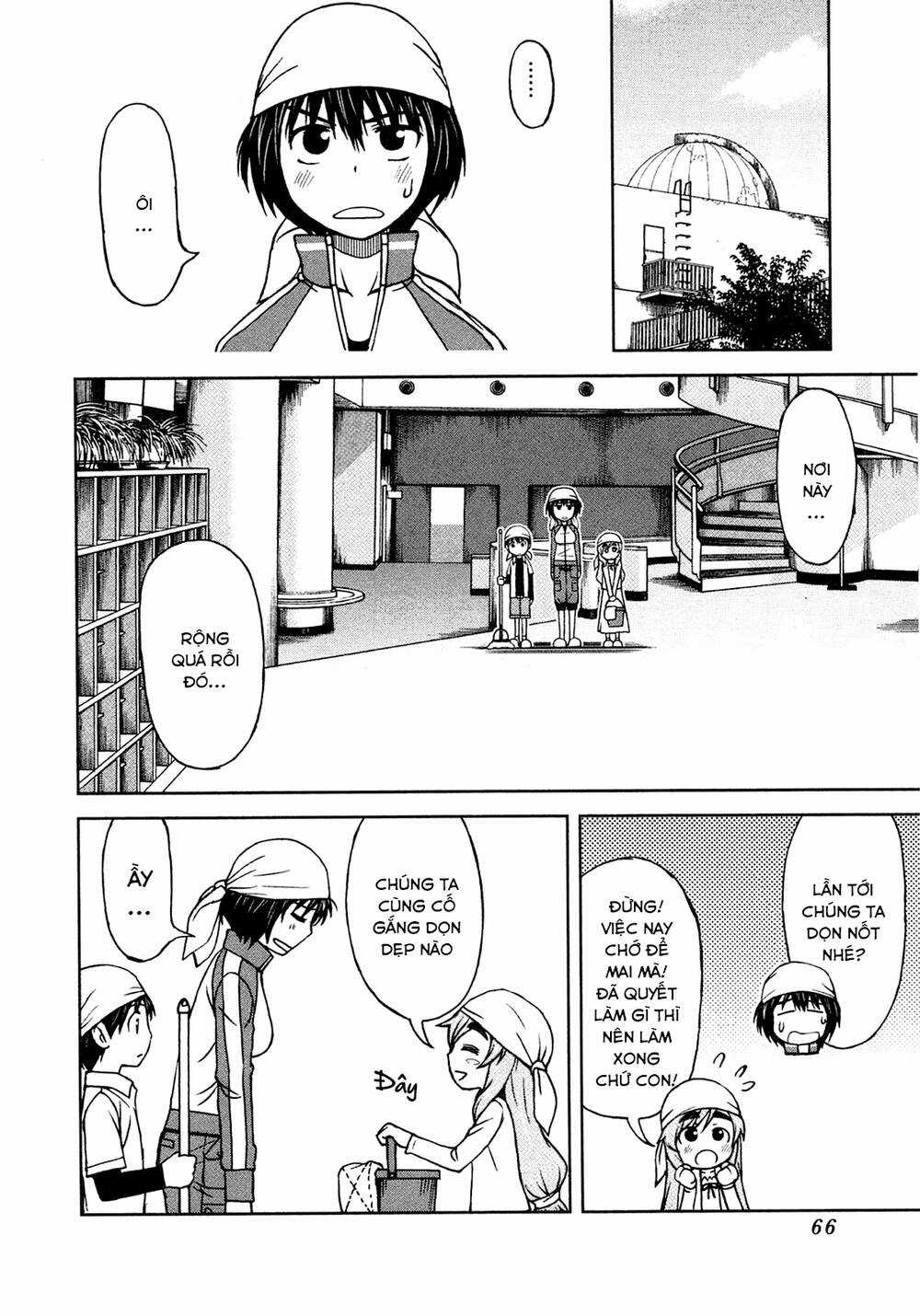 momo sora Chapter 3 trang 12