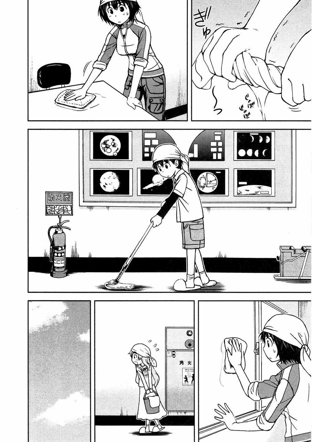 momo sora Chapter 3 trang 14