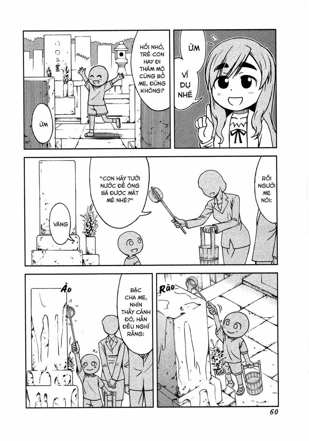 momo sora Chapter 3 trang 6