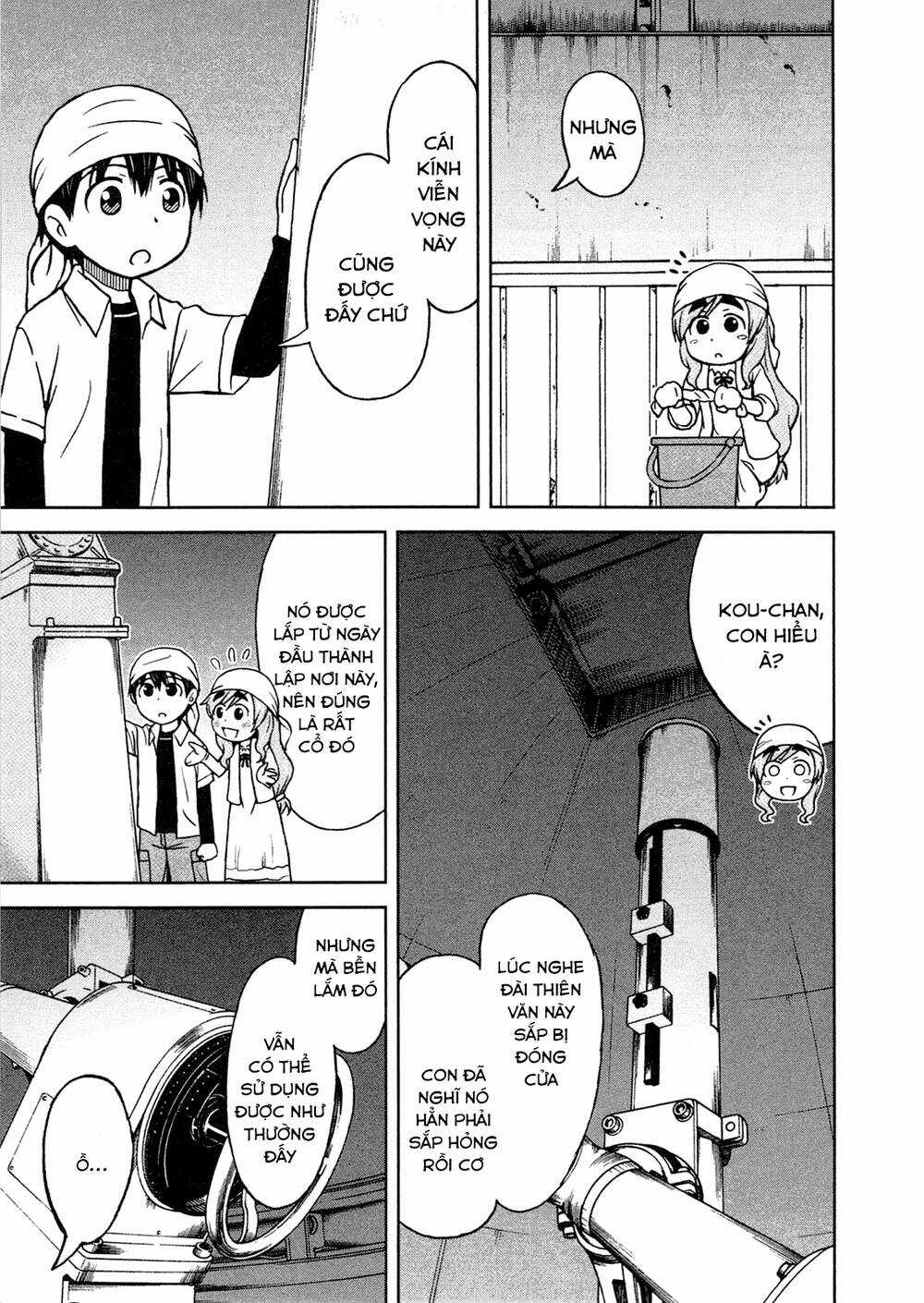 momo sora Chapter 3 trang 9