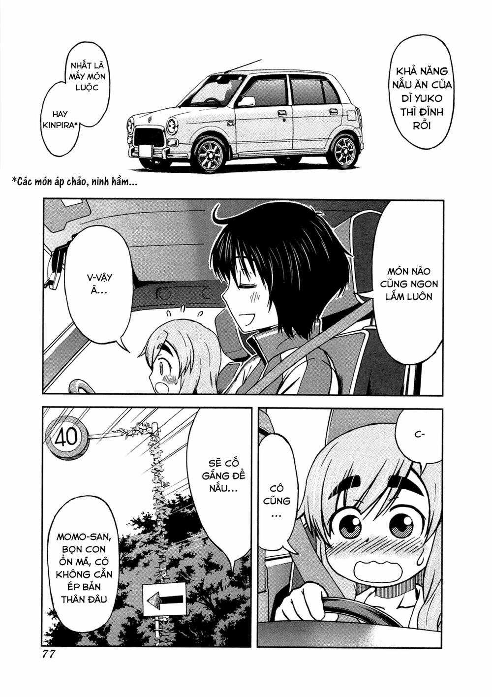 momo sora Chapter 4 trang 5