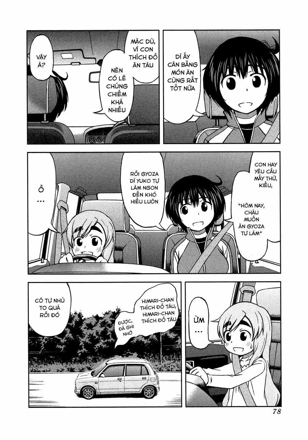 momo sora Chapter 4 trang 6