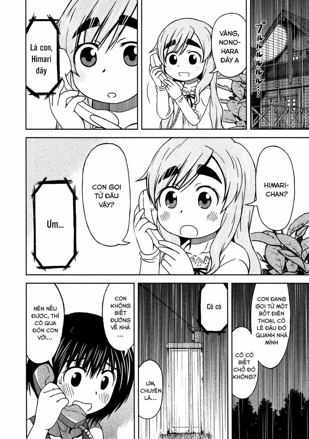 momo sora Chapter 5 trang 12