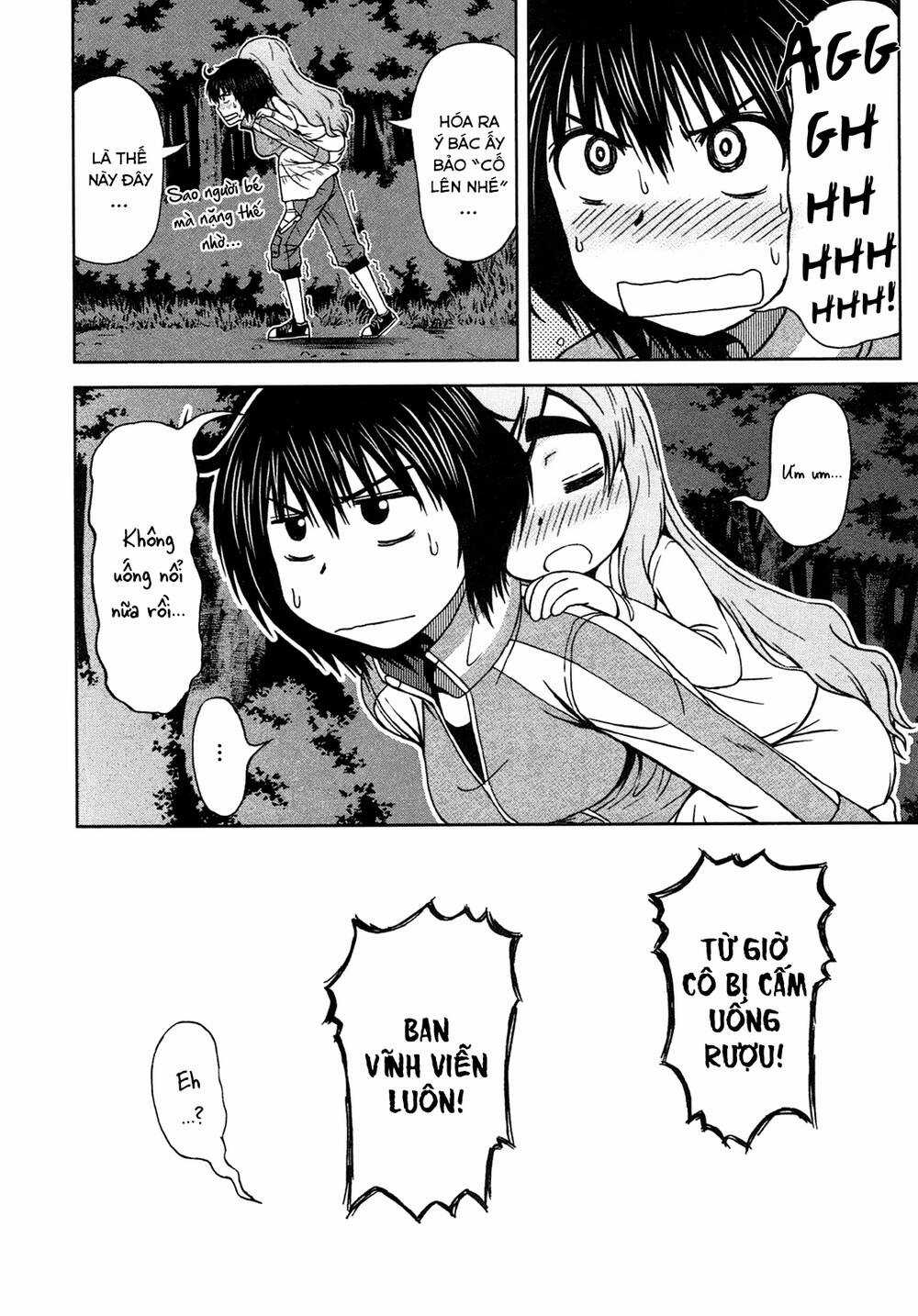 momo sora Chapter 7 trang 20